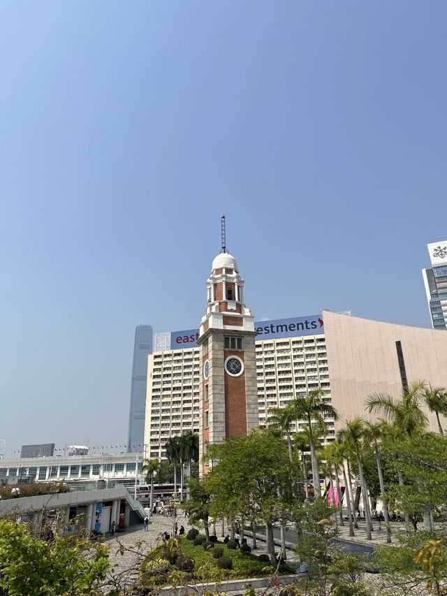 Clock Tower, Hong Kong