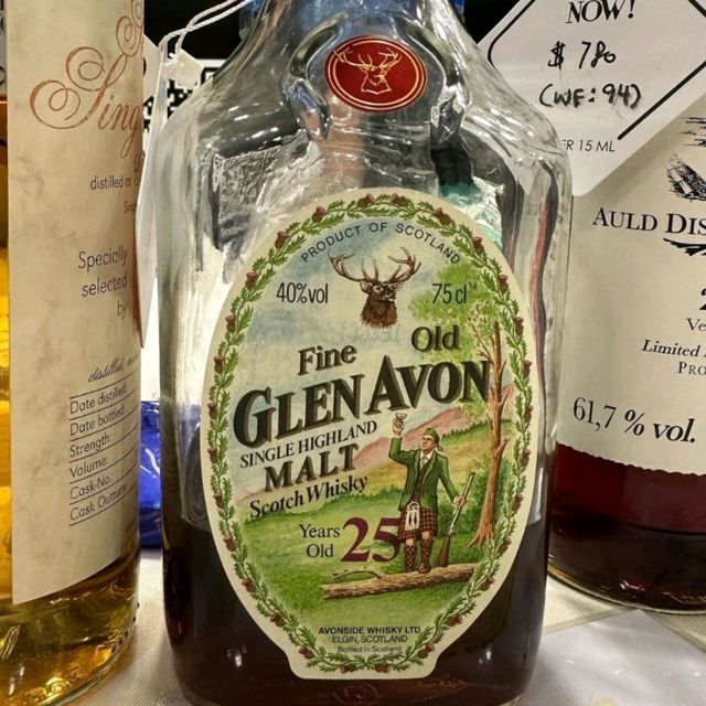 WHISKY NOW～疫情後威士忌展
