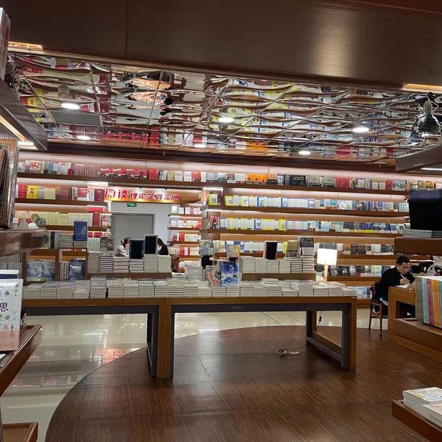 不一樣的書城 - 外圖廈門書城