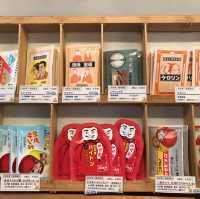 【富山】歴史を感じる可愛い薬袋