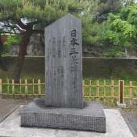 日本三景之一 @ 松島