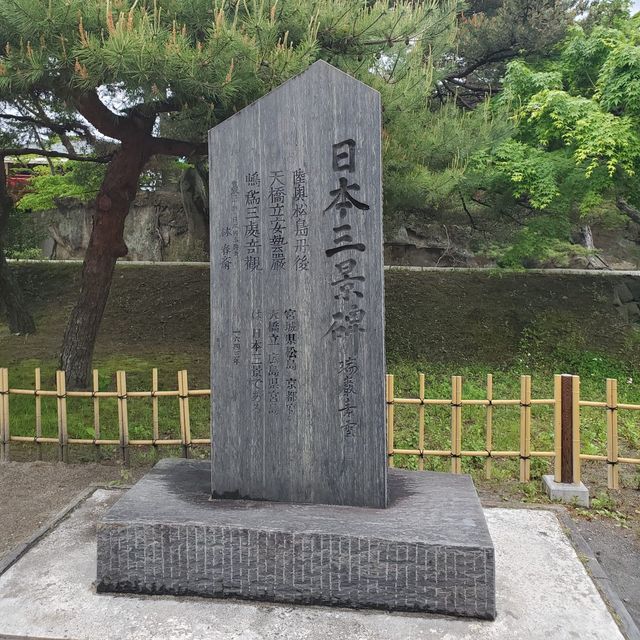 日本三景之一 @ 松島