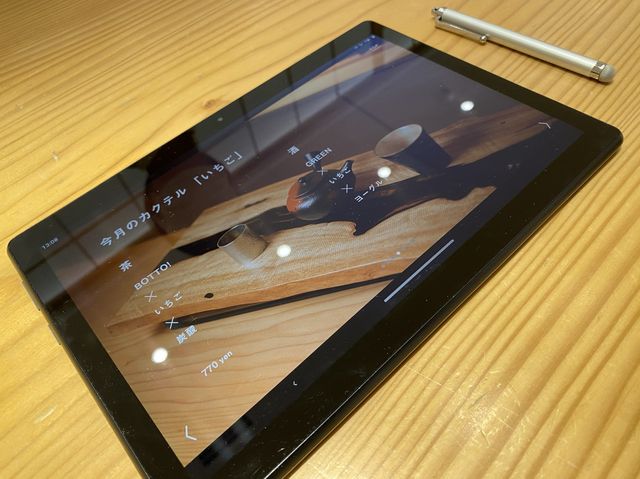 石川・金沢。金沢駅で加賀棒茶を楽しむ『丸八製茶場 金沢百番街店』