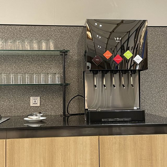 King power lounge
