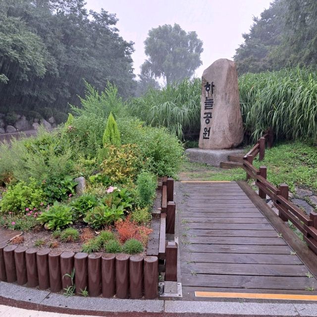 韓國景點📸天空公園🥰親親大自然⭐打卡熱點😍