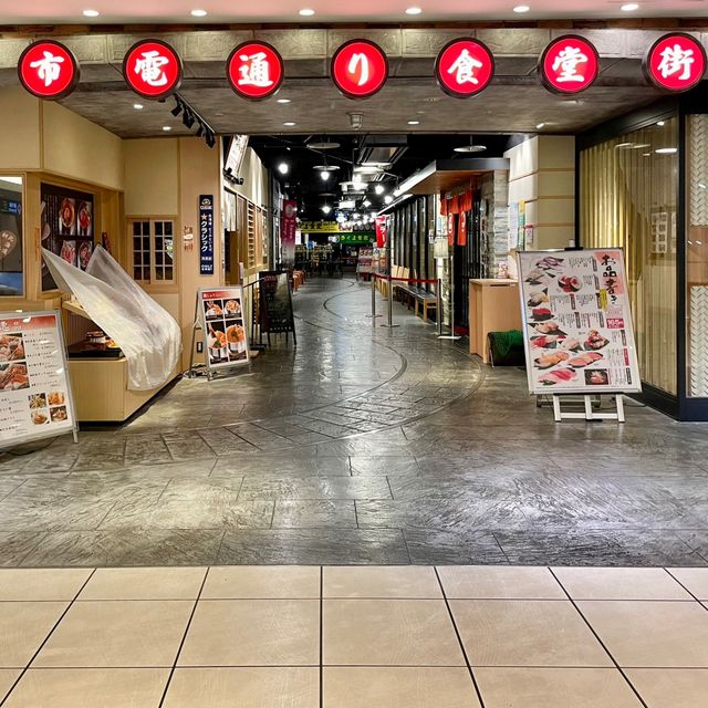 【北海道】レトロな雰囲気！新千歳空港市電通り食堂街