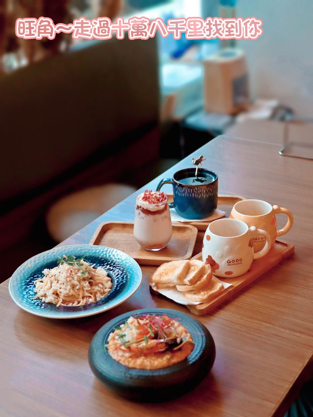 浪漫花海打卡Cafe ~ 走過十萬八千里找到你  