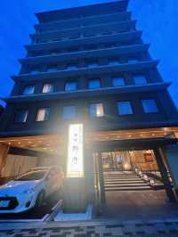 京都溫泉酒店｜值得一試！