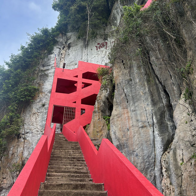 好風水的紫霞洞 ⛰️