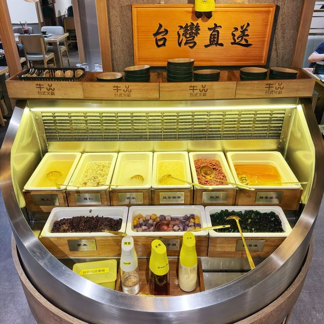 台式火鍋🍲放題嘅🥢天花板😍