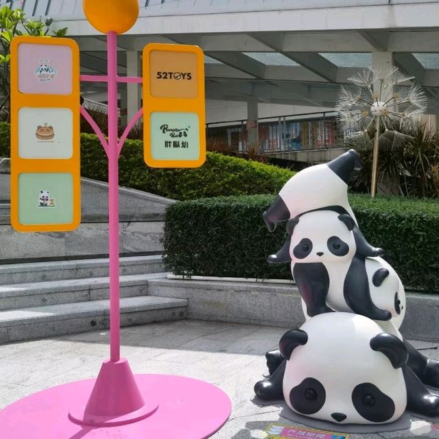 🐼panda Roll華南首展📍印力中心