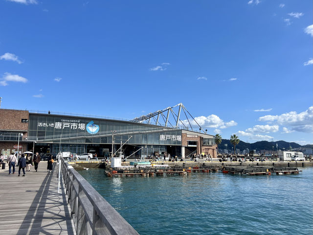 下關｜唐戶市場，欣賞海濱風景享用便宜新鮮的海鮮大餐😍