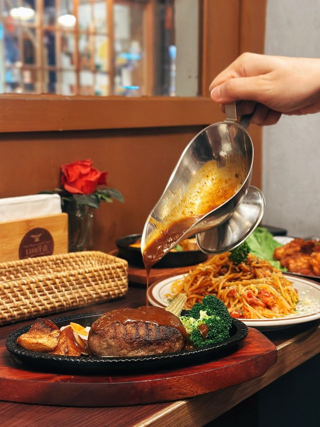 [台北] 士林夜市氣氛好餐廳推薦 日式復古懷舊和風洋食館-日向洋食 hinata