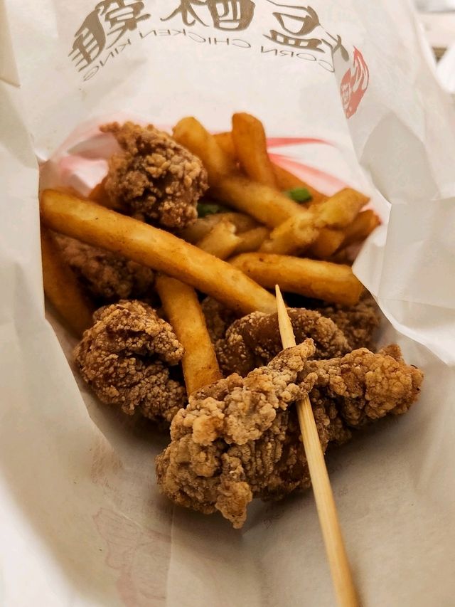 台北美食 | 台灣鹽酥雞