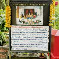 วัดเขาขุนพนม 