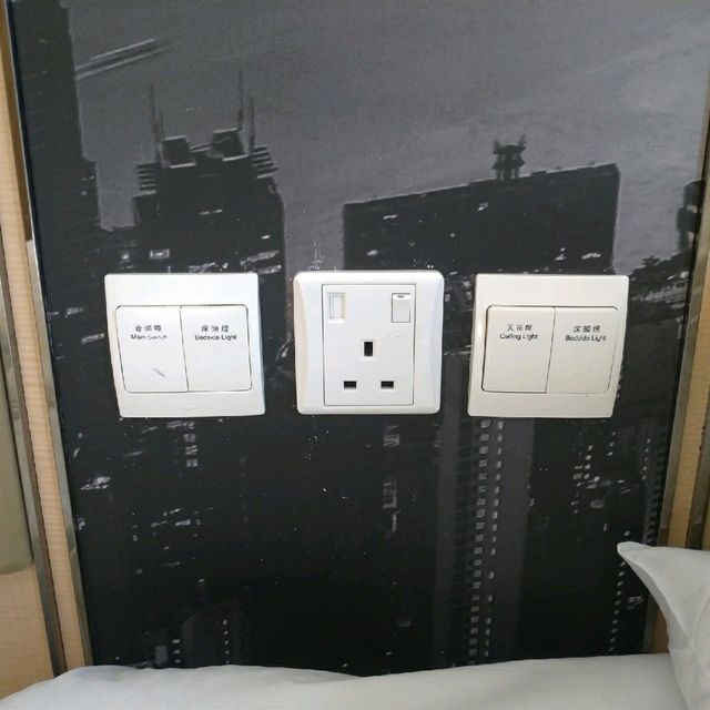 再一次旺角維景酒店