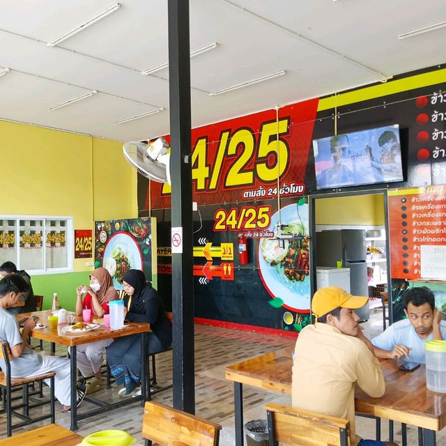 24/25ร้านอาหารทางเลือกจานละ30