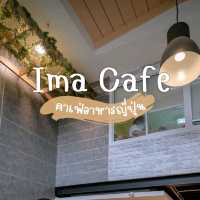 Ima Cafe - ร้านอิ่ม 
