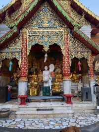 วัดพระธาตุดอยสุเทพราชวรวิหาร