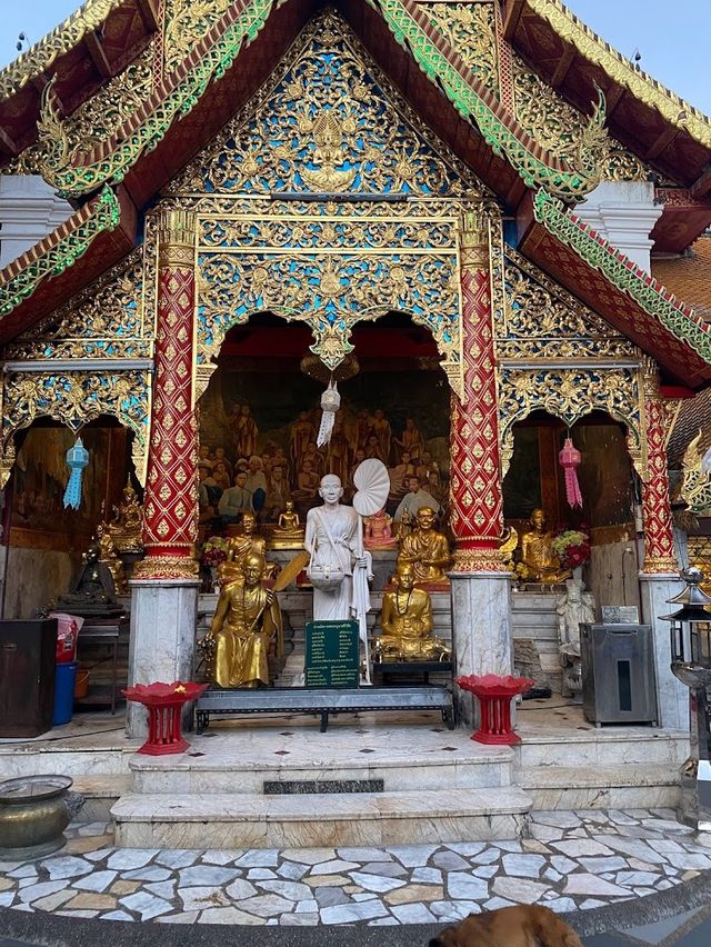 วัดพระธาตุดอยสุเทพราชวรวิหาร