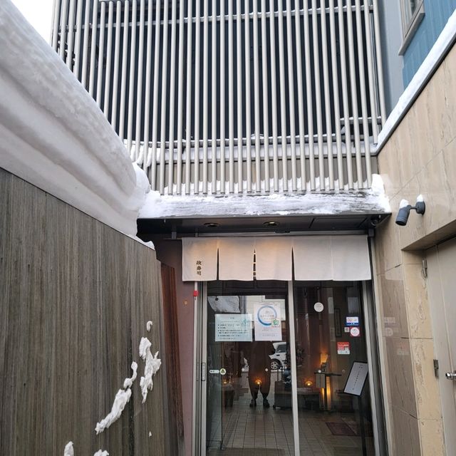 일본여행 중 들린 미스터초밥왕 오타루 스시맛집 마사즈시