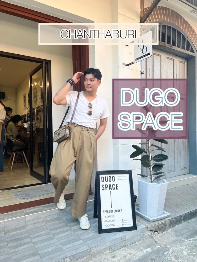Dugo Space 🥤🤍