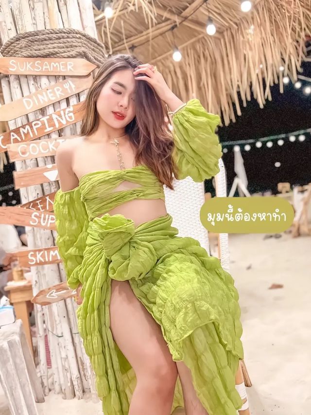 ดินเนอร์ริมหาด กับร้านสุดโรแมนติกที่เกาะล้าน🏝️