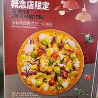 中環店限定「香甜青提芝士必勝批」