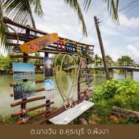 ครัวในเหมือง คุระบุรี อร่อยเด็ดเก็บไว้กินคนเดียว