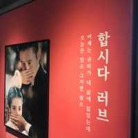 티비 속 미스터션샤인 속으로 빠질 수 있는곳! 논산선샤인랜드!