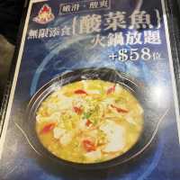 尖沙咀區雞煲x鴨煲x豬手煲抵食火鍋放題😋
