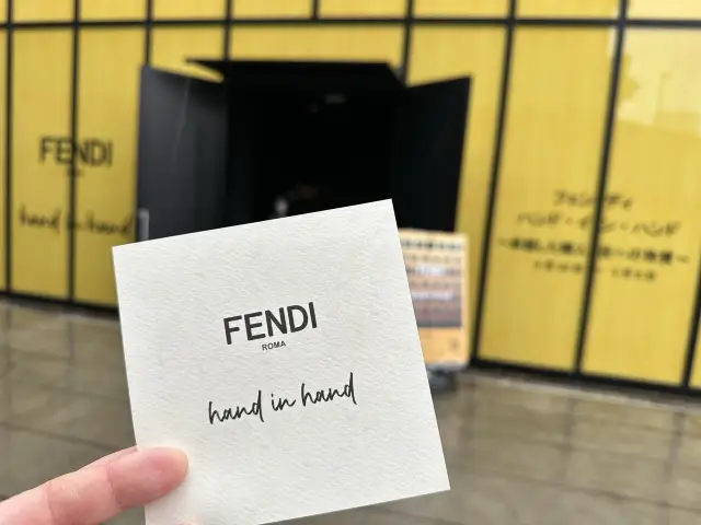 東京・表参道。期間限定のエキシビションは観光にもオススメ。『FENDI』開催『hand in hand』