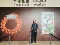 百樣玲瓏－卡地亞與女性珍寶展