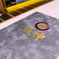 感謝際之人氣板神