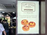 澳門必食葡撻～安德魯餅店