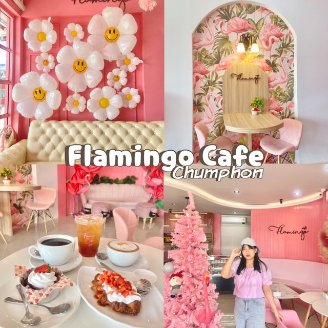 Flamingo Cafe 