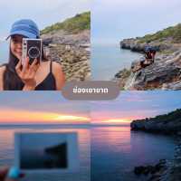 เกาะสีชัง 2 วัน 1 คืน 