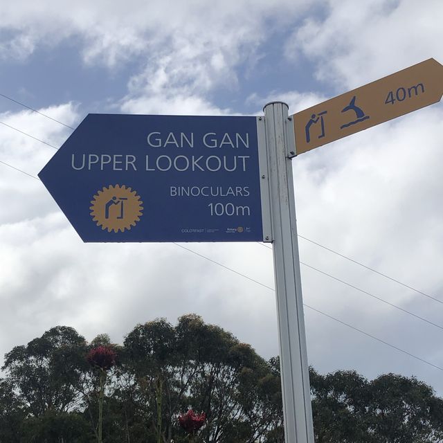 Gan Gan Lookout