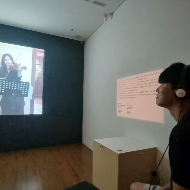 제주 국립현대미술관