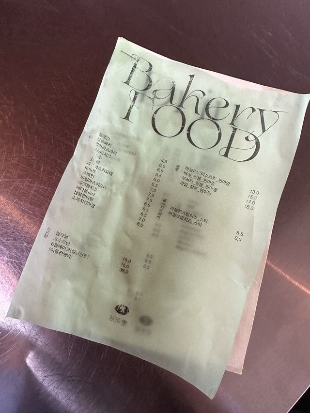 なにこのケーキ！？新感覚でした！