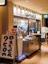 【丸の内ランチ】とんかつ酒場まるや 