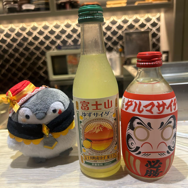 鮪世市場
