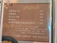 令人難忘別出心裁的裝潢❤️二訪櫛瓜咖啡😋
