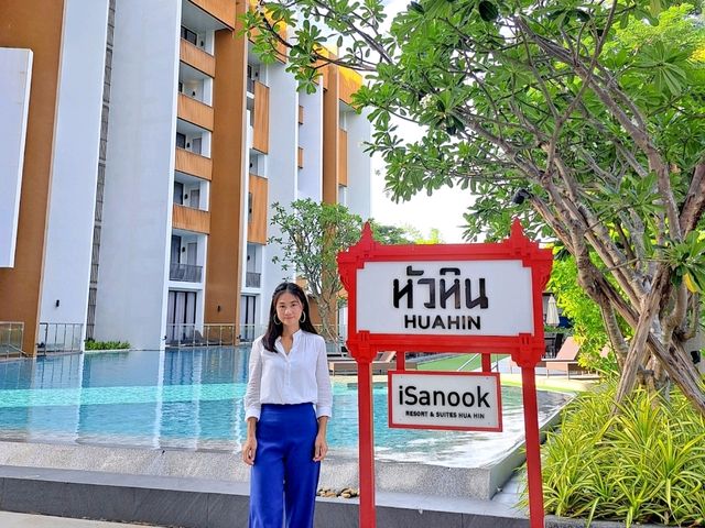 ชวนไปพักผ่อน นอนสบาย iSanook Resort & Suites Hua Hin ประจวบคีรีขันธ์