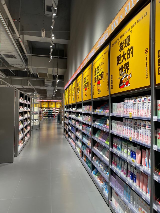 深圳人氣文創雜貨店‼️KKV😍卓越中心太空主題分店😆文創盲盒零食一應俱全
