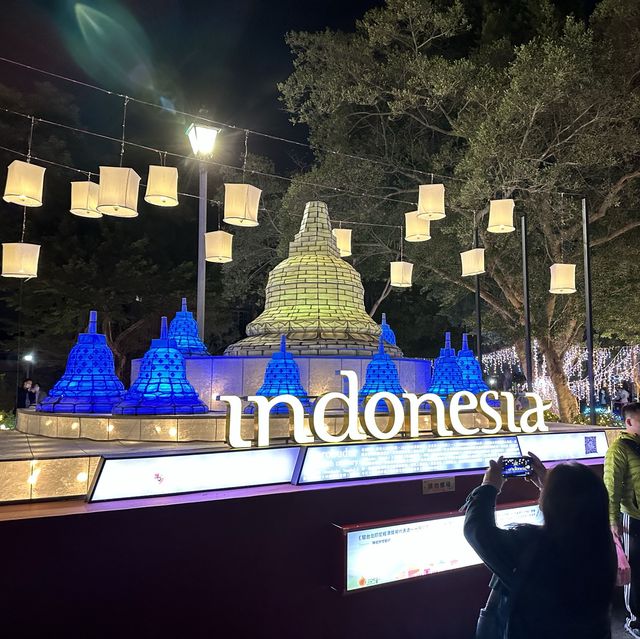 งานเทศกาลโคมไฟไต้หวัน 2023 🏮