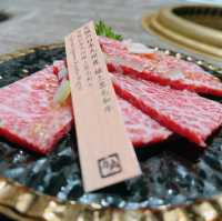 黃埔牛角日式燒肉店：合理價格，豐盛燒肉盛宴