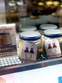 日本大阪長居夢幻甜品店「我的布丁食堂」❤️🔥