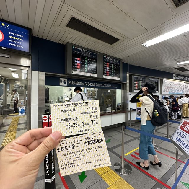 名古屋 ｜坐名鐵來回中部國際機場超方便