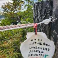 四國的‘’橋咀島‘’？